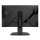 MSI MAG 272QPF E20 - 1356244 - zdjęcie 4
